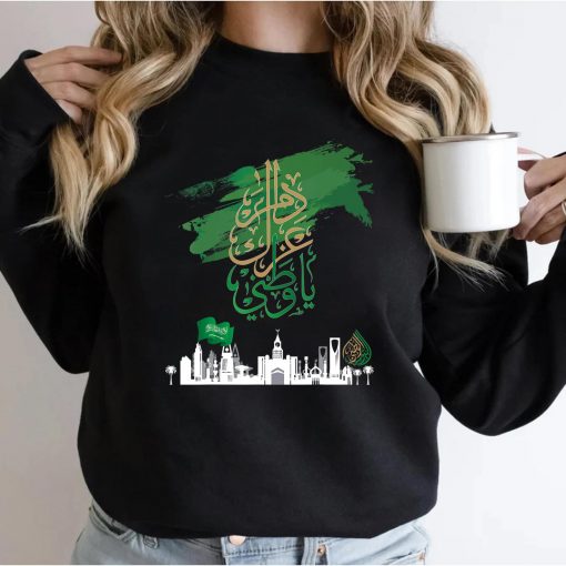Happy Saudi Arabia National Day 92 T-Shirt