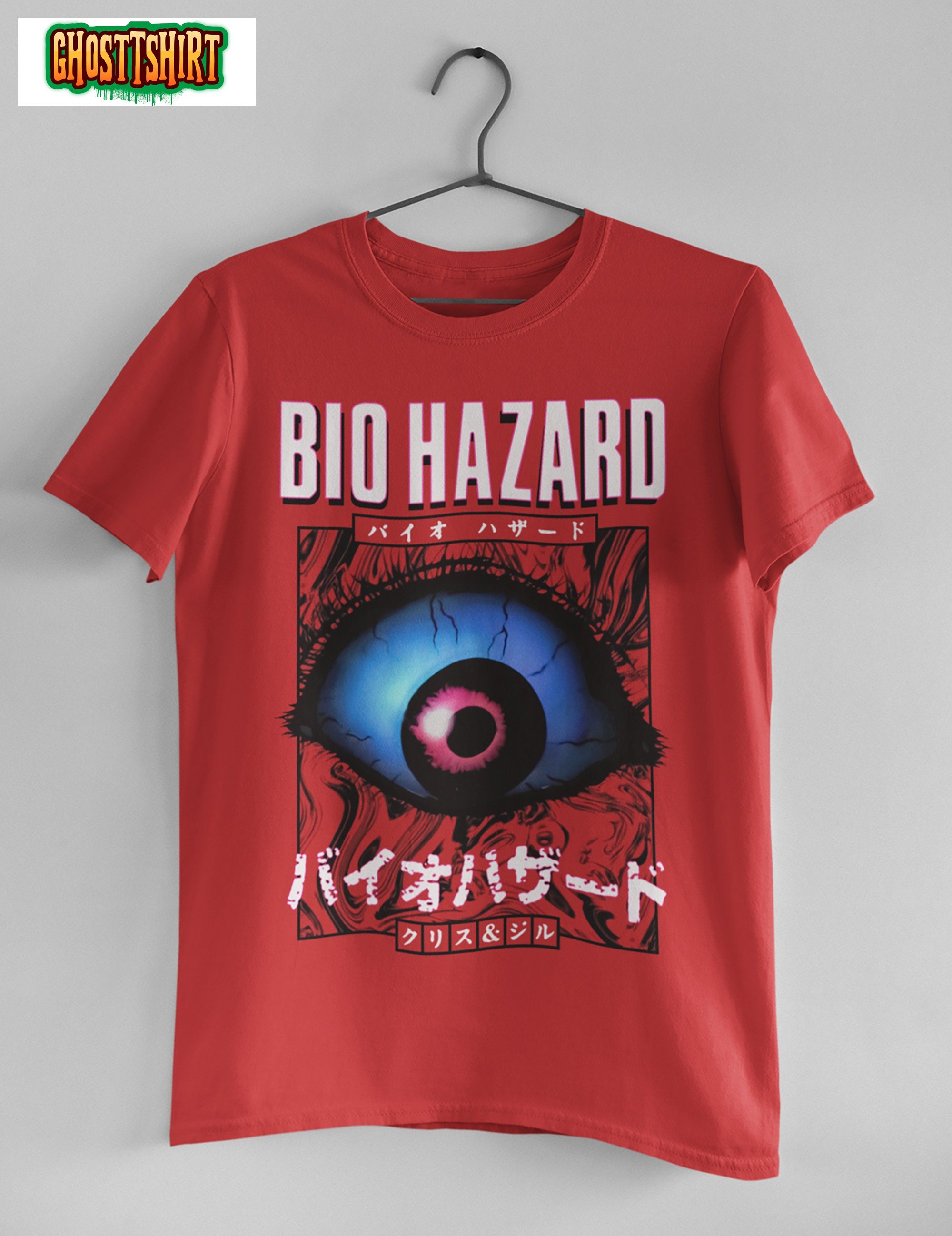 Biohazard Survival Horror Unisex T-Shirt