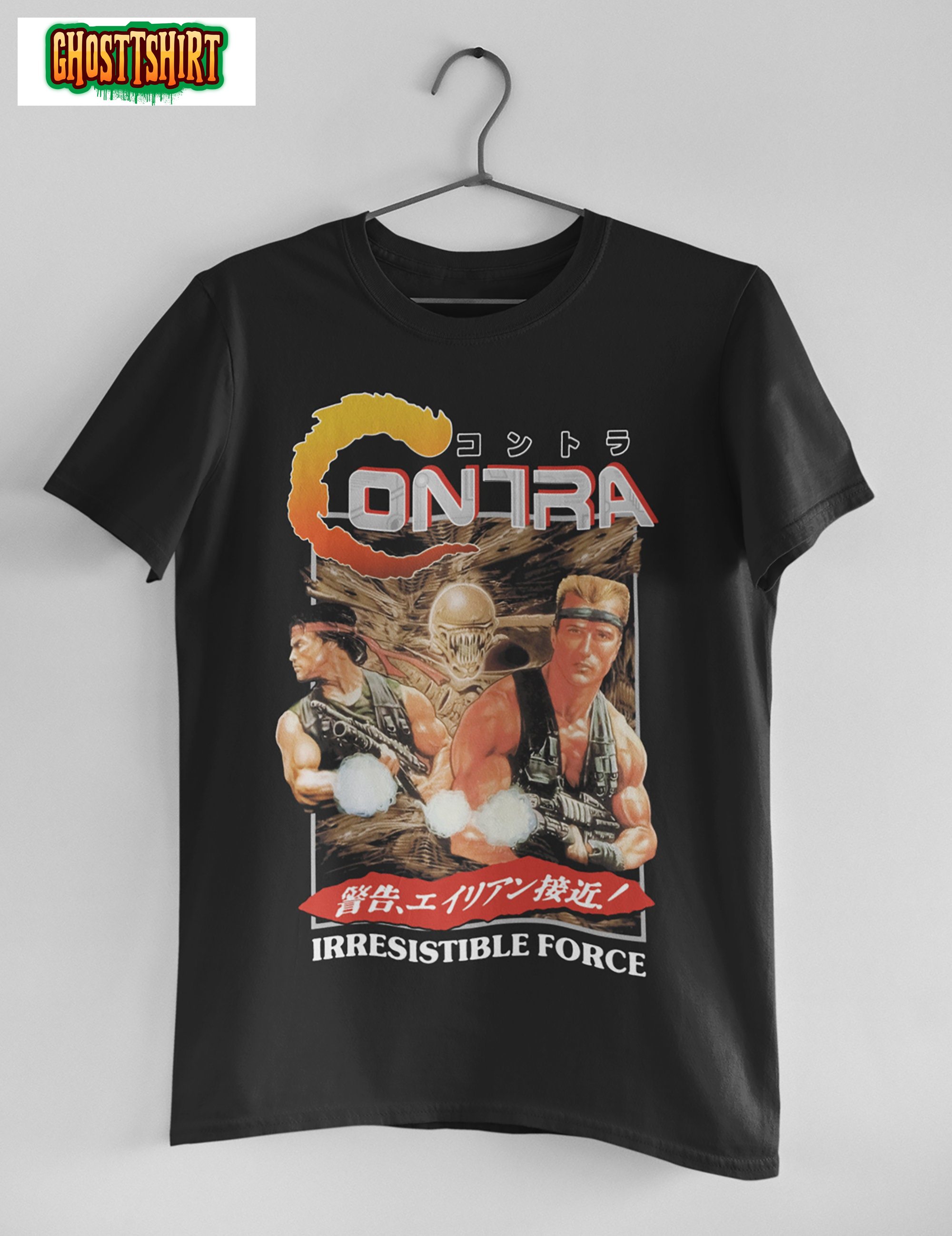 Contra Nintendo Box Art Unisex T-Shirt