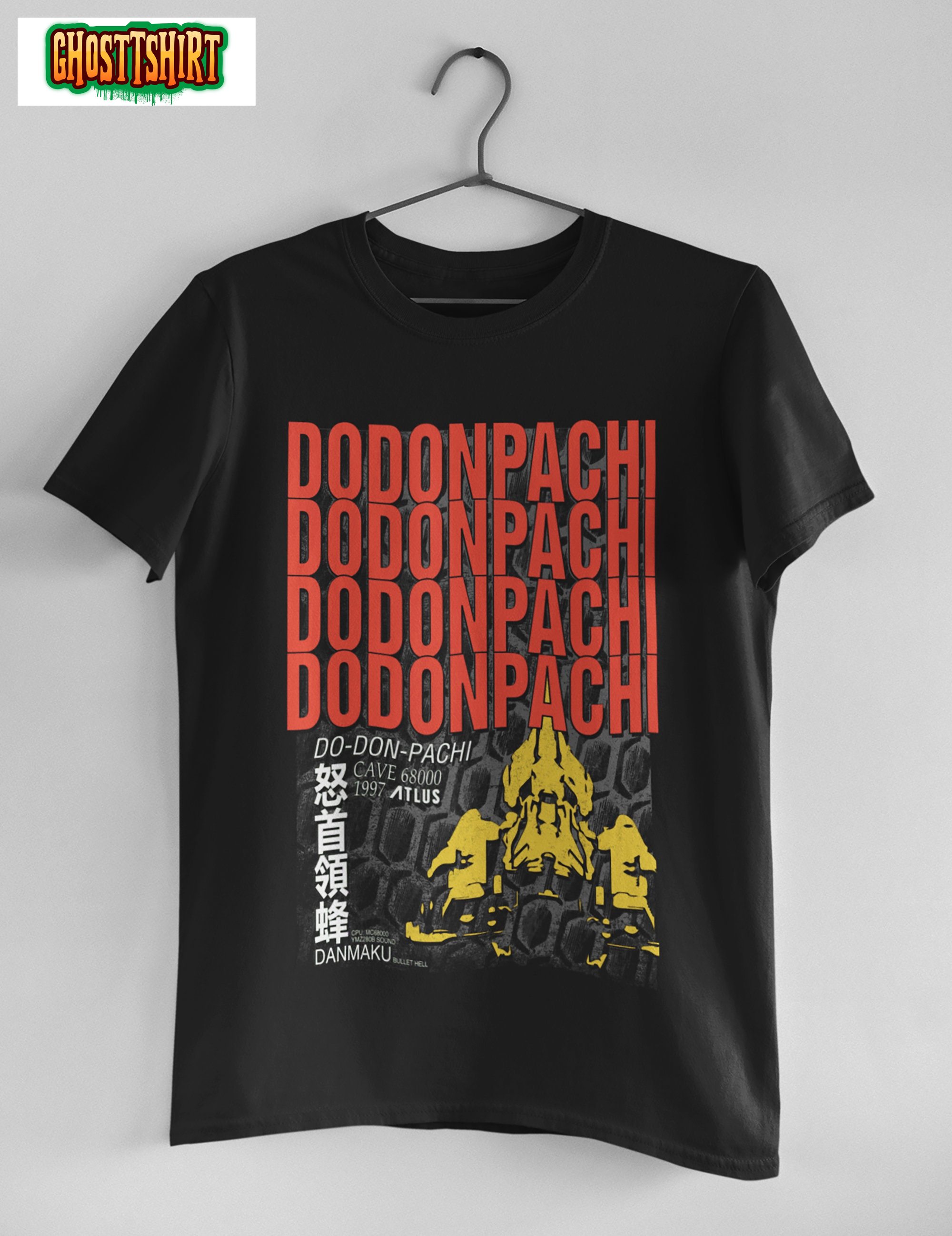 Dodonpachi Cave Unisex T-Shirt