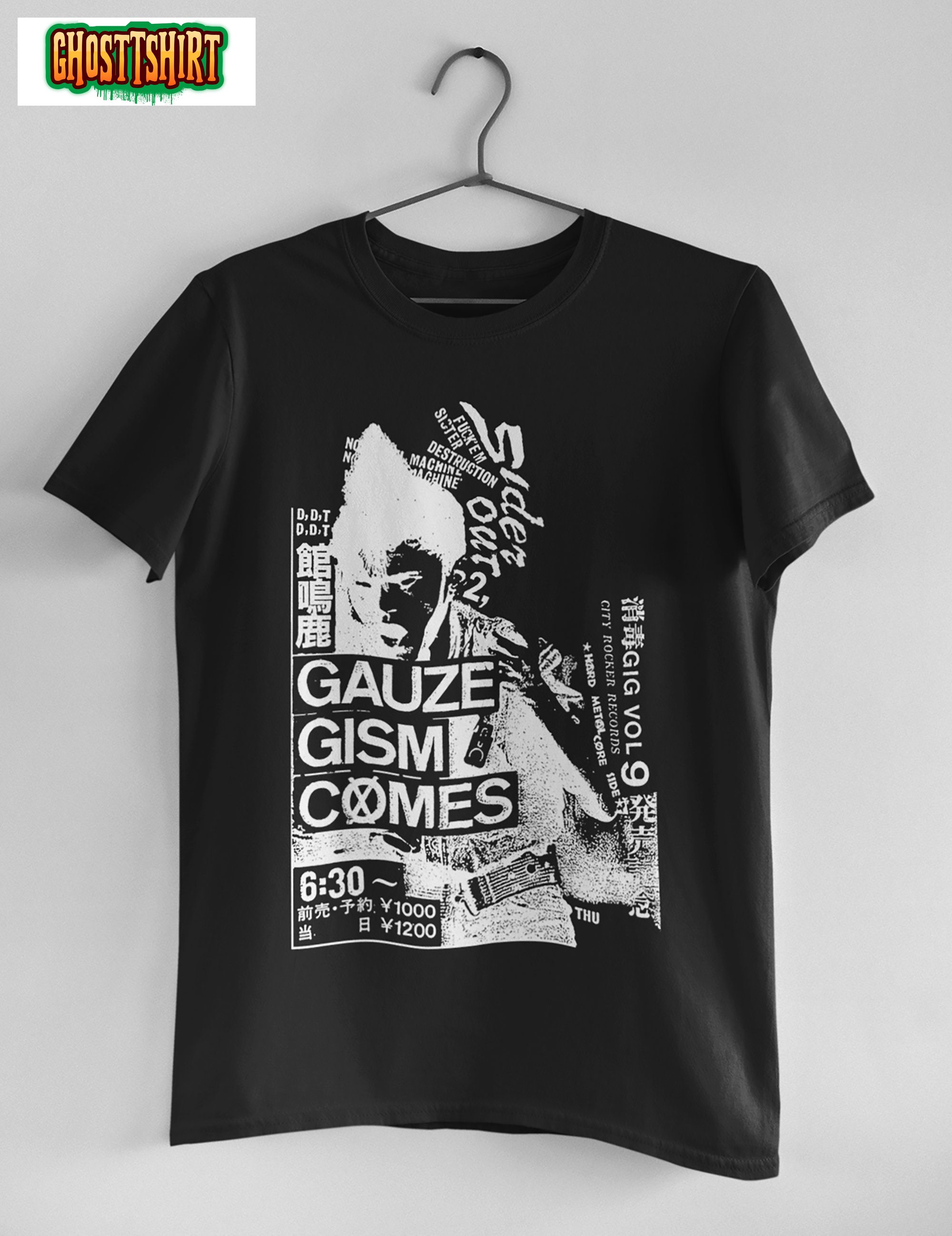 Gauze and GISM Unisex T-Shirt