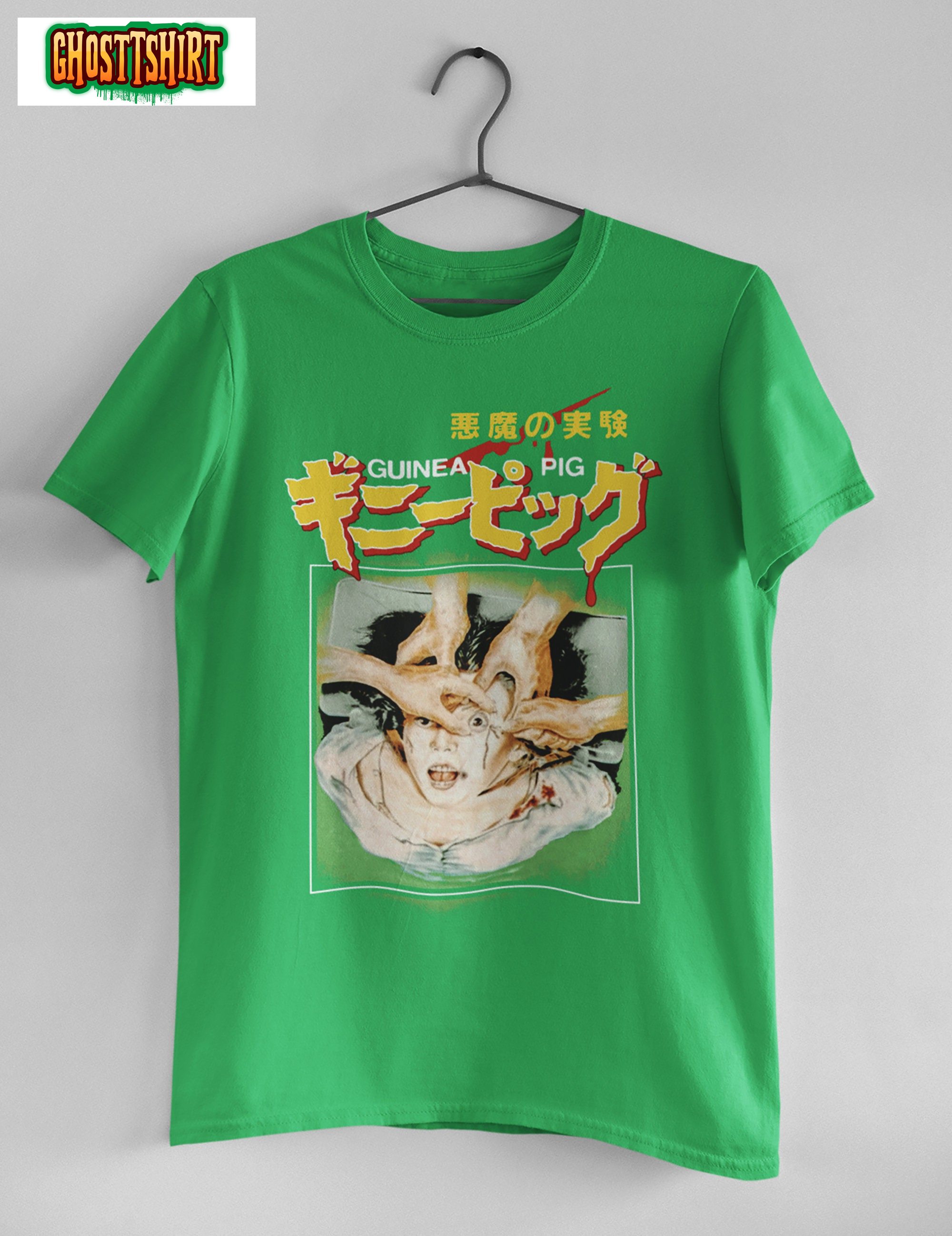 Guinea Pig Unisex T-Shirt