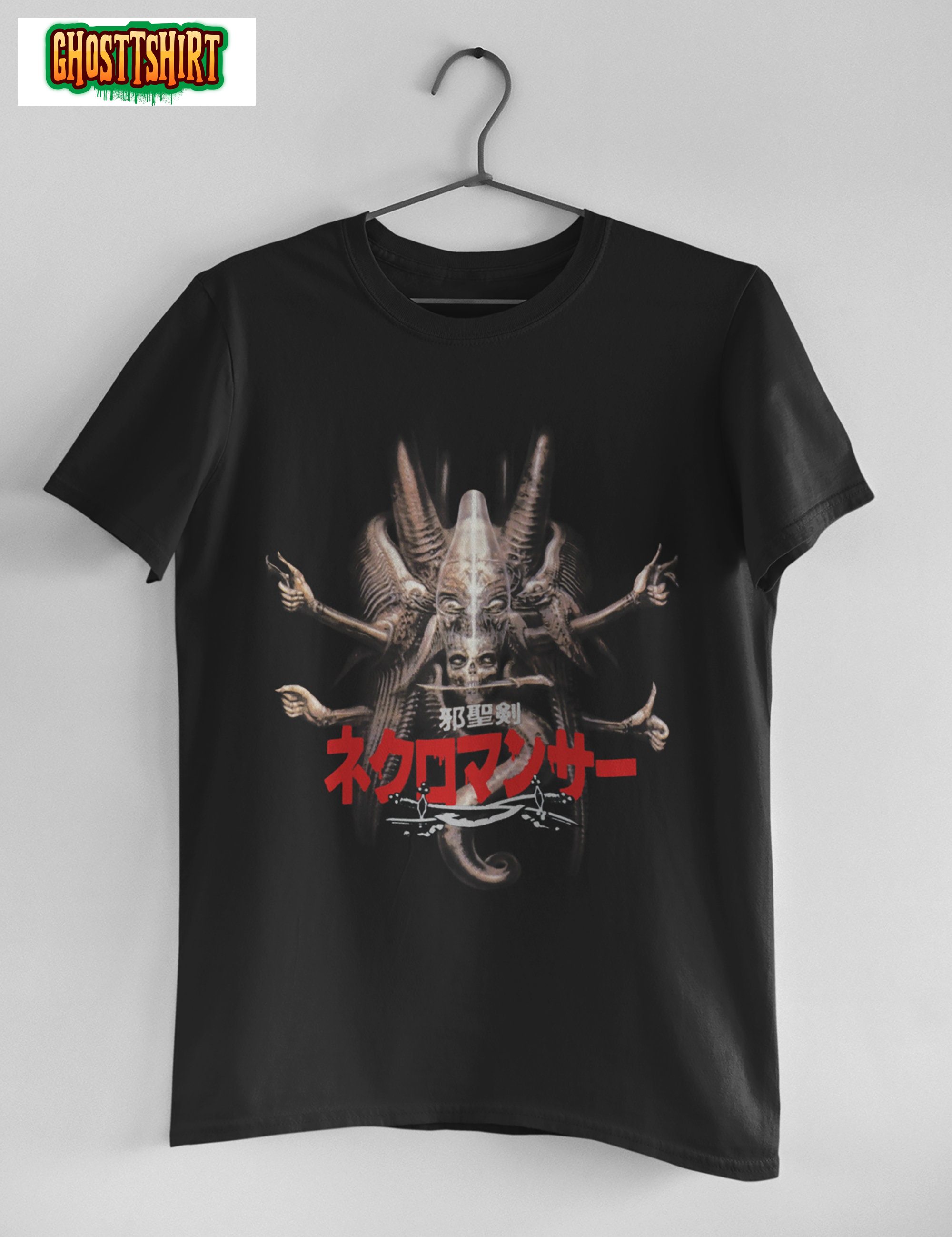 Jaseiken Necromancer Unisex T-Shirt