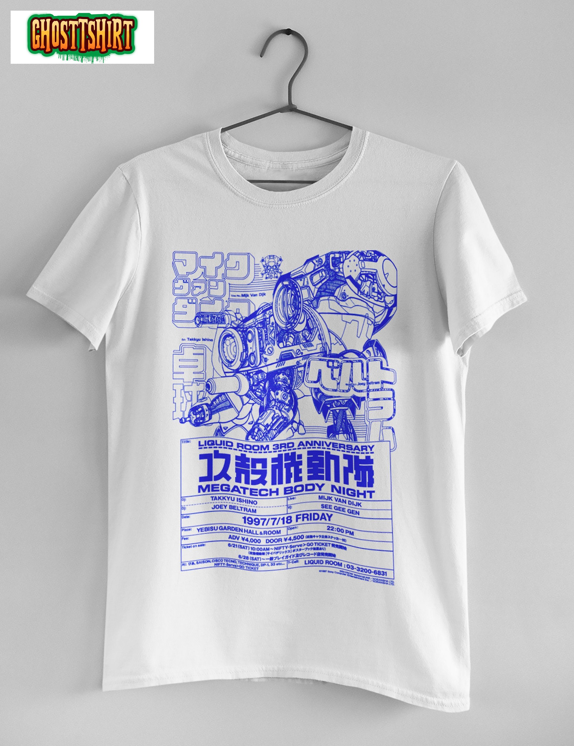 Joey Beltram & Ghost in the Shell Unisex T-Shirt