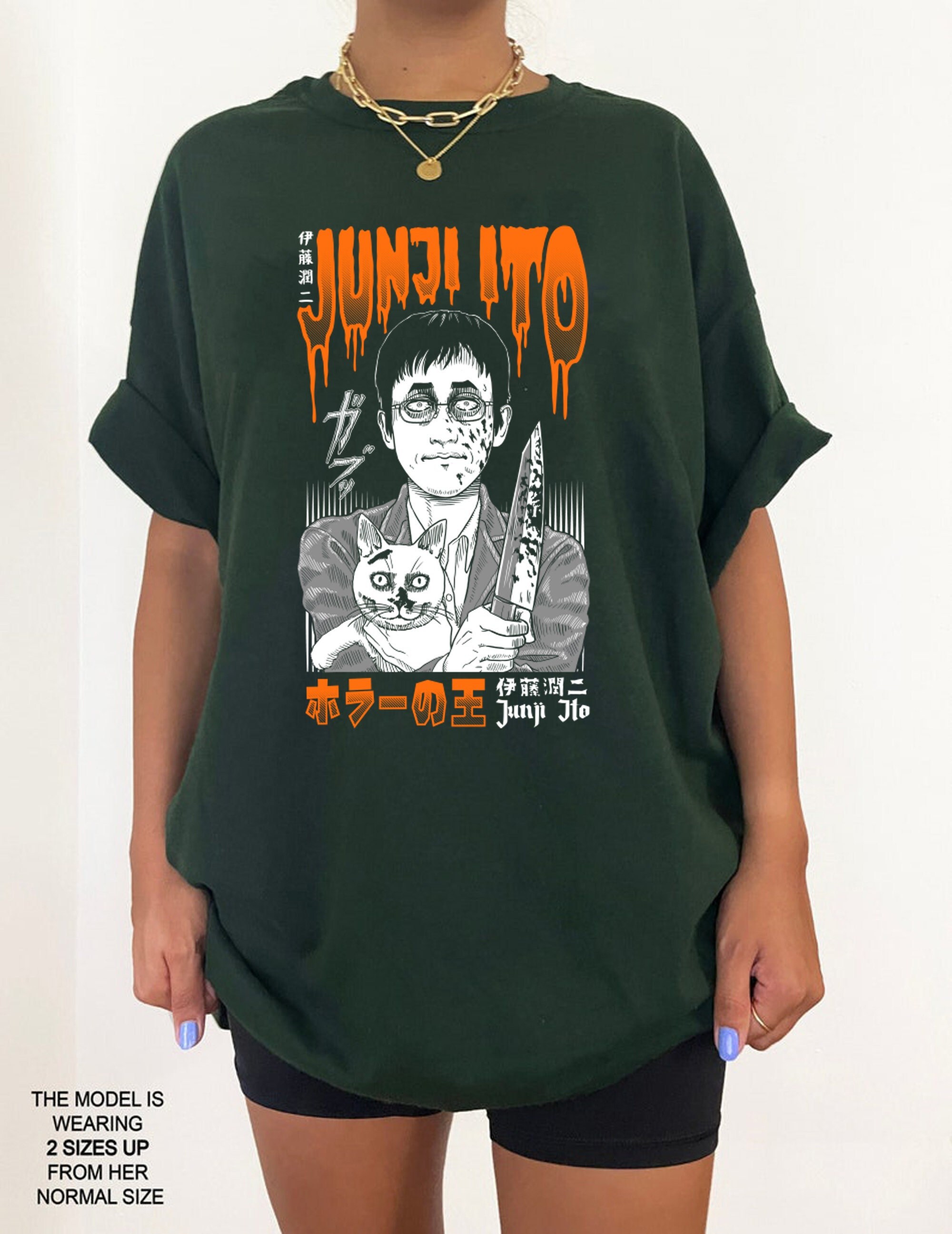 Junji Ito Horror T-Shirt