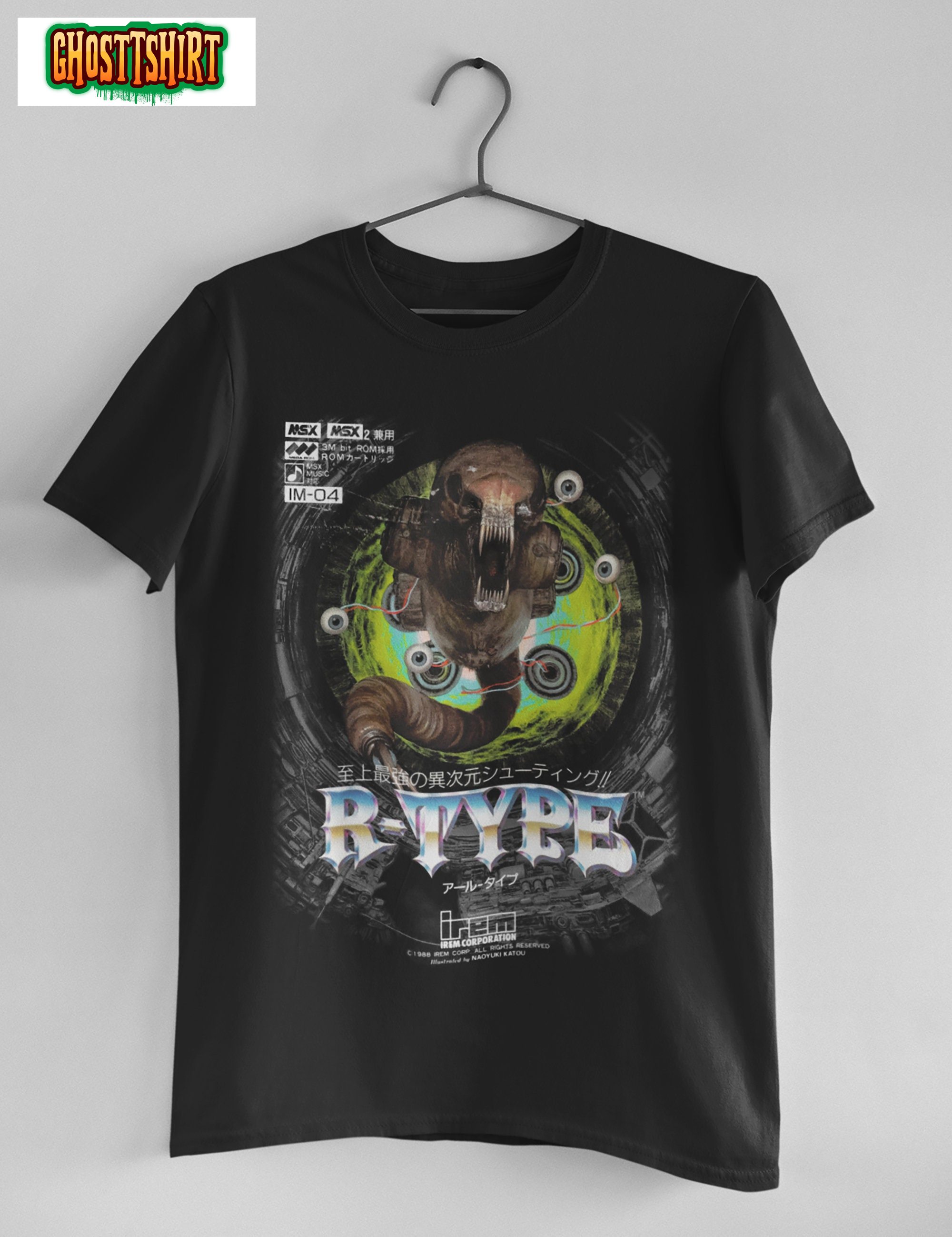 R-Type Unisex T-Shirt