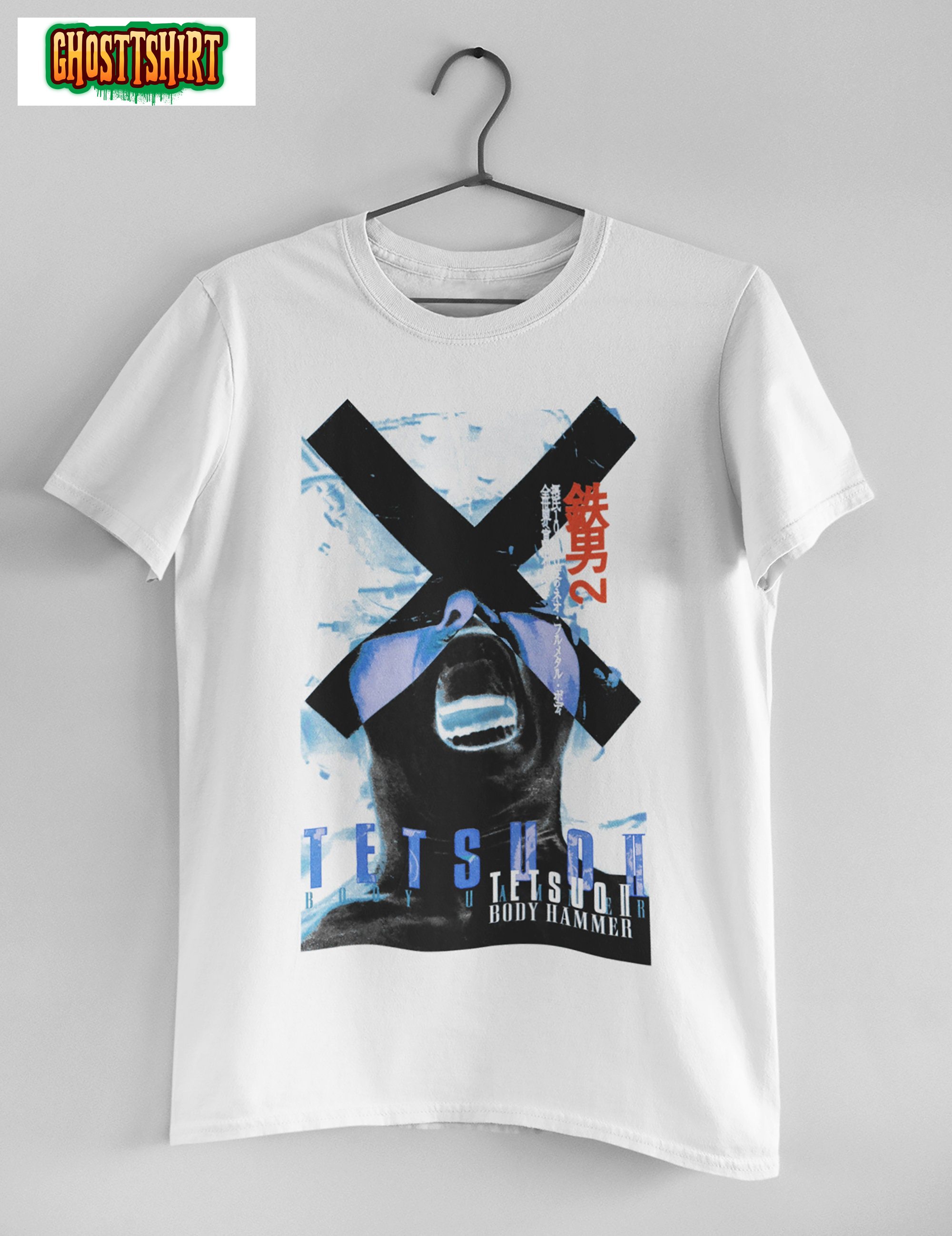 Tetsuo II Body Hammer Unisex T-Shirt