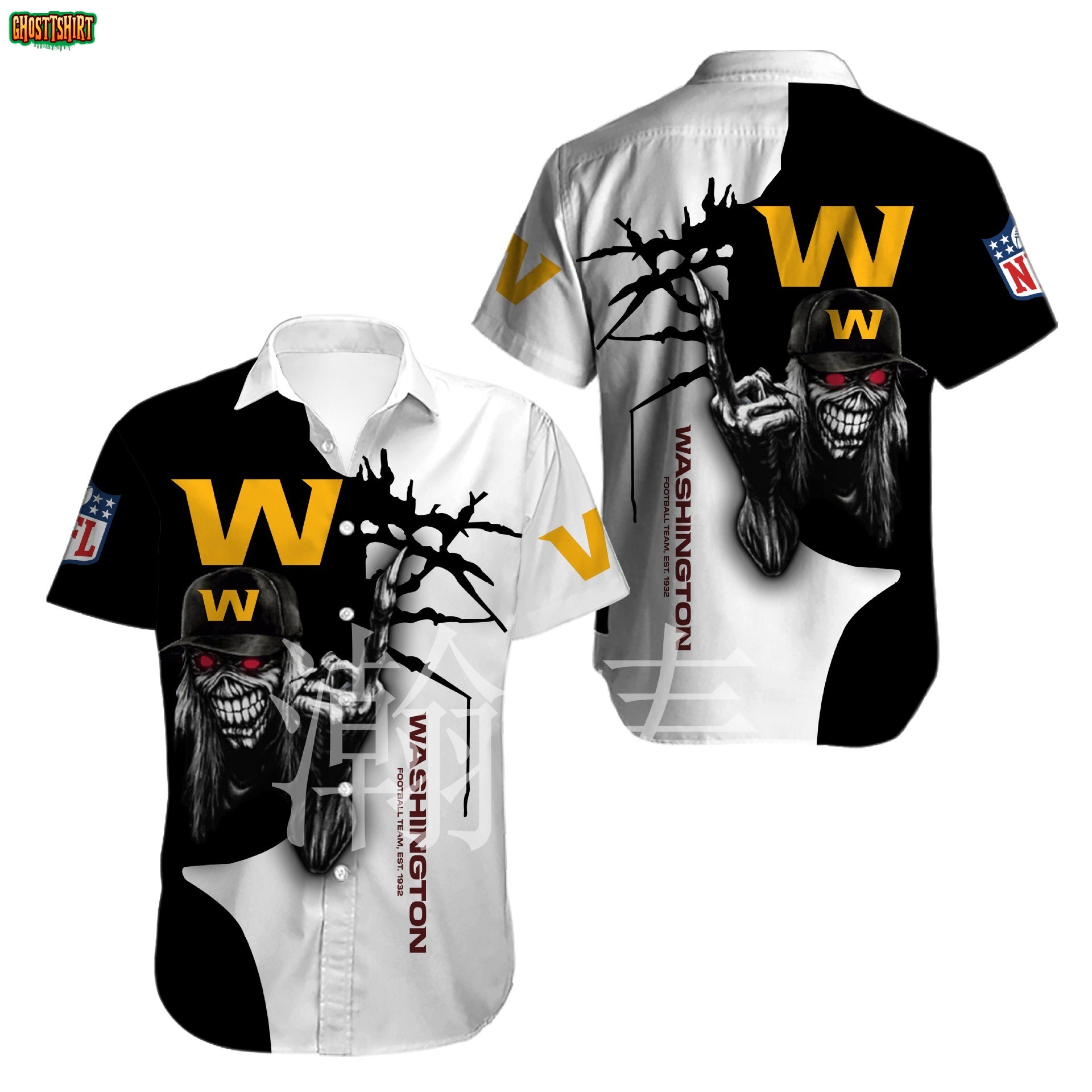 Washington Football Team button-up shirt Iron Maiden gift for Halloween
