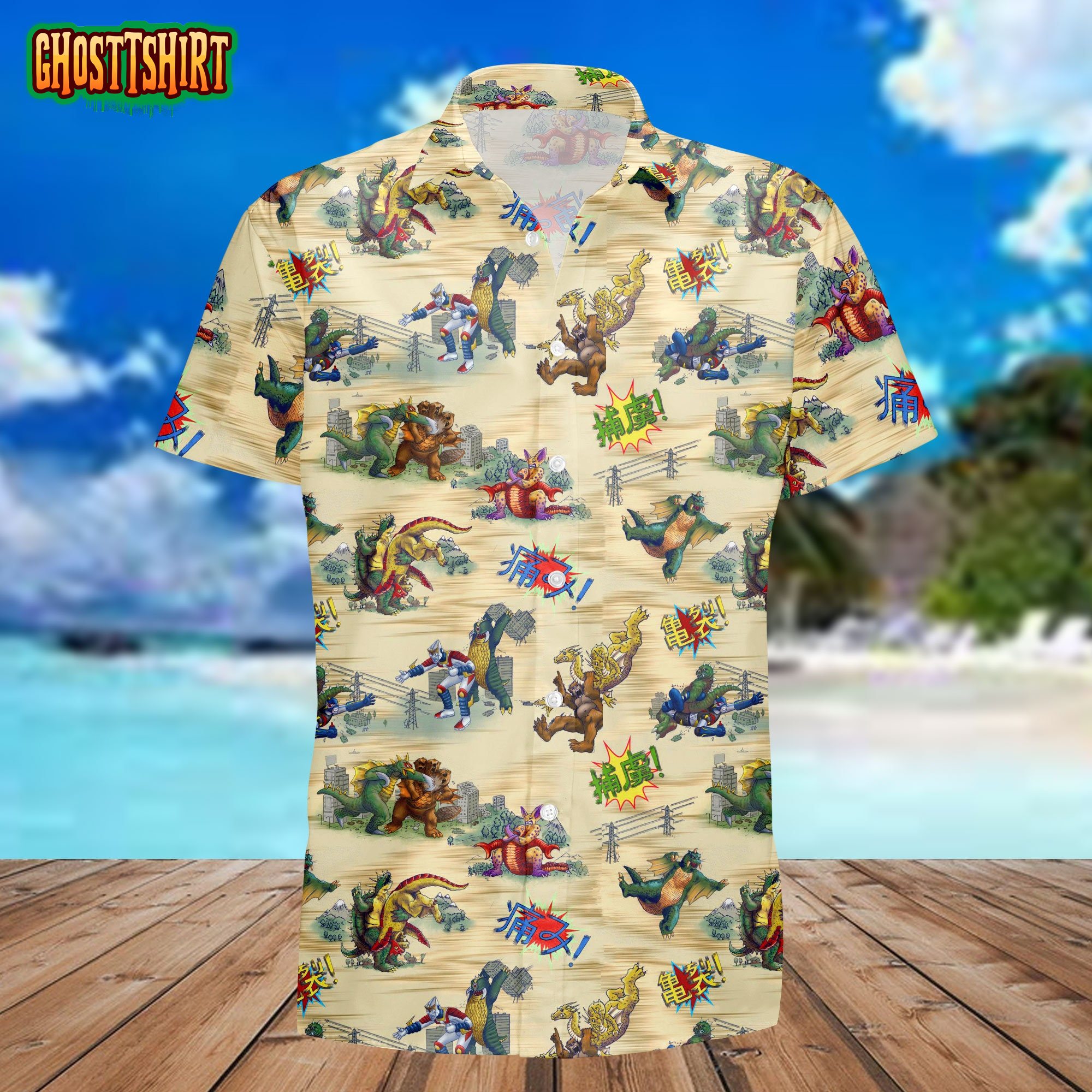 Godzilla King Of Monster Hawaii Shirt