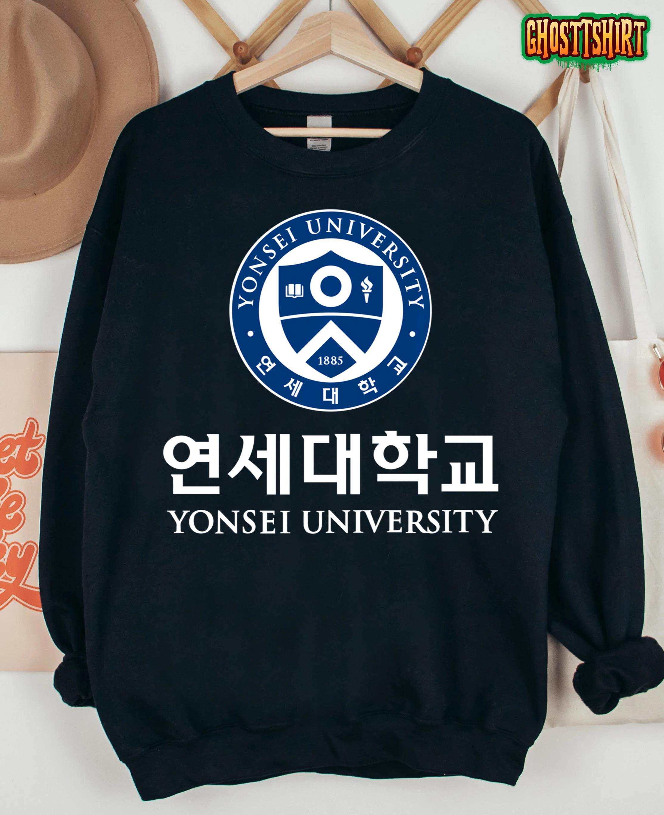 Yonsei University Seoul  Korea College Sweatshirt