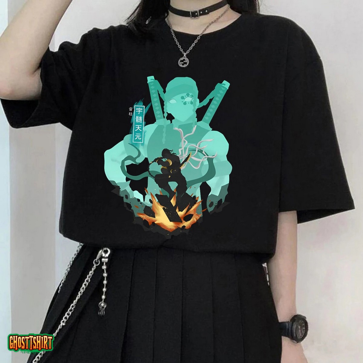 Sound P1llar Shape Shirt, Anime Slayer, Anime Weeb, Anime Streetwear