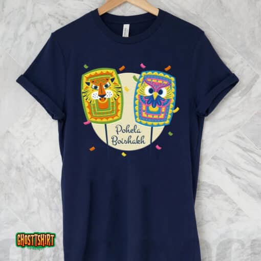 Happy And Lucky Bengali New Year Unisex T-Shirt