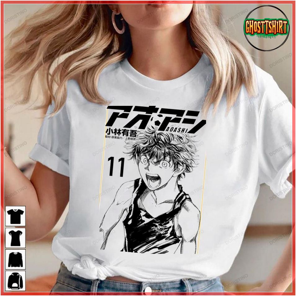 Aoashi Grayscale Manga Drawing Cover Tshirt Sweatshirt Hoodie