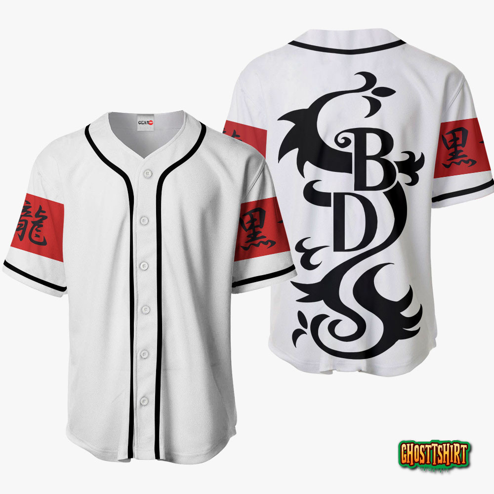 Black Dragon Baseball Jersey Shirts