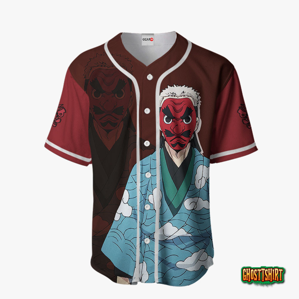 Sakonji Urokodaki Demon Slayer Baseball Jersey