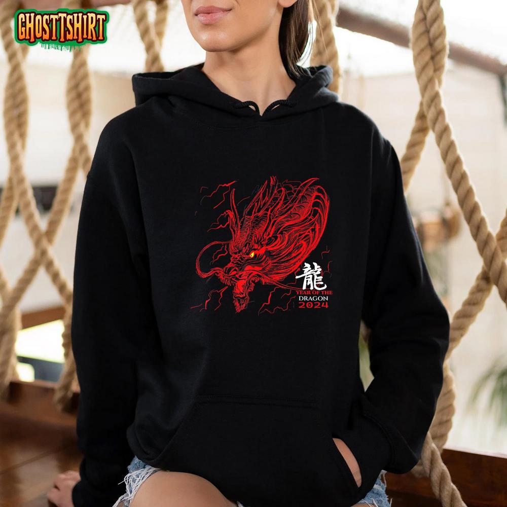 Chinese Lunar New Year 2024 Year Of The Dragon Hoodie